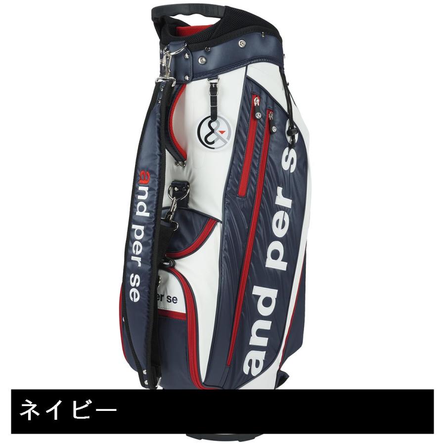 and per se（アンパスィ） and per se GDO限定 キャディバッグ : GDO
