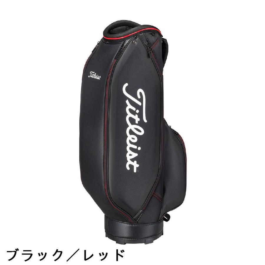 Titleist（タイトリスト） アスパイア キャディバッグ : GDOゴルフ