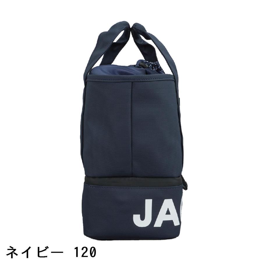 Jack Bunny!!（ジャックバニー） 2段保冷バッグ : GDOゴルフショップ
