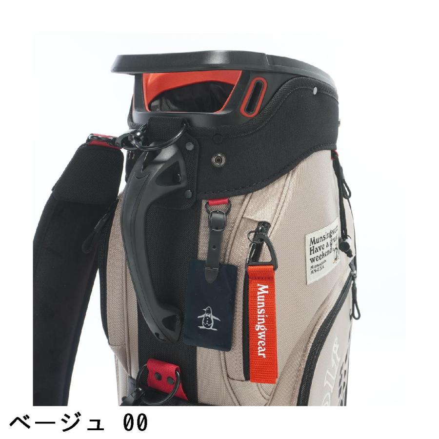 Munsingwear（マンシングウェア） バイカラーリングキャディバッグ
