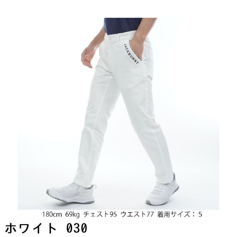Jack Bunny!!（ジャックバニー） ストレッチ テーパードパンツ : GDO