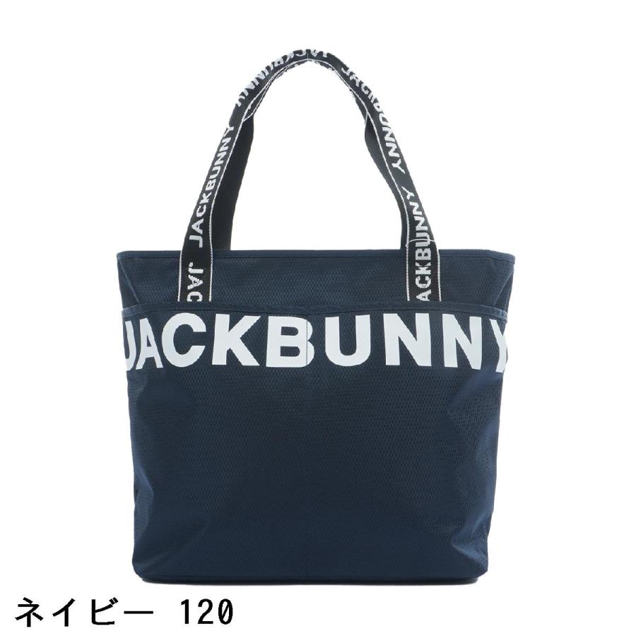 Jack Bunny!!（ジャックバニー） 専門店限定 トートバッグ : GDOゴルフ