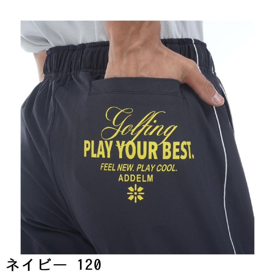 PING（ピン） アドエルム ストレッチクロス ジョガーパンツ : GDO