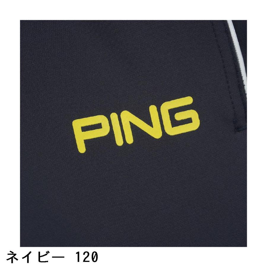 PING（ピン） アドエルム ストレッチクロス ジョガーパンツ : GDO
