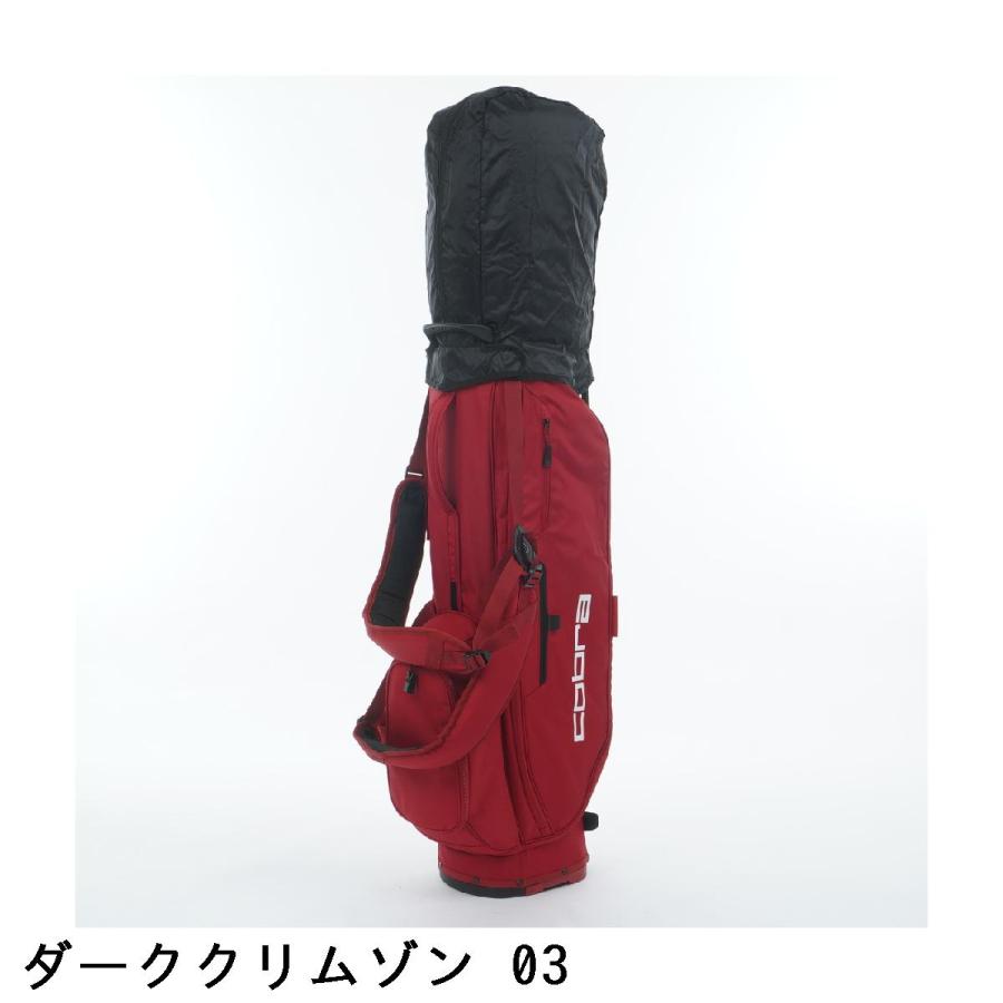 COBRA（コブラ） cobra Ultralight Pro 2WAY スタンドキャディバッグ