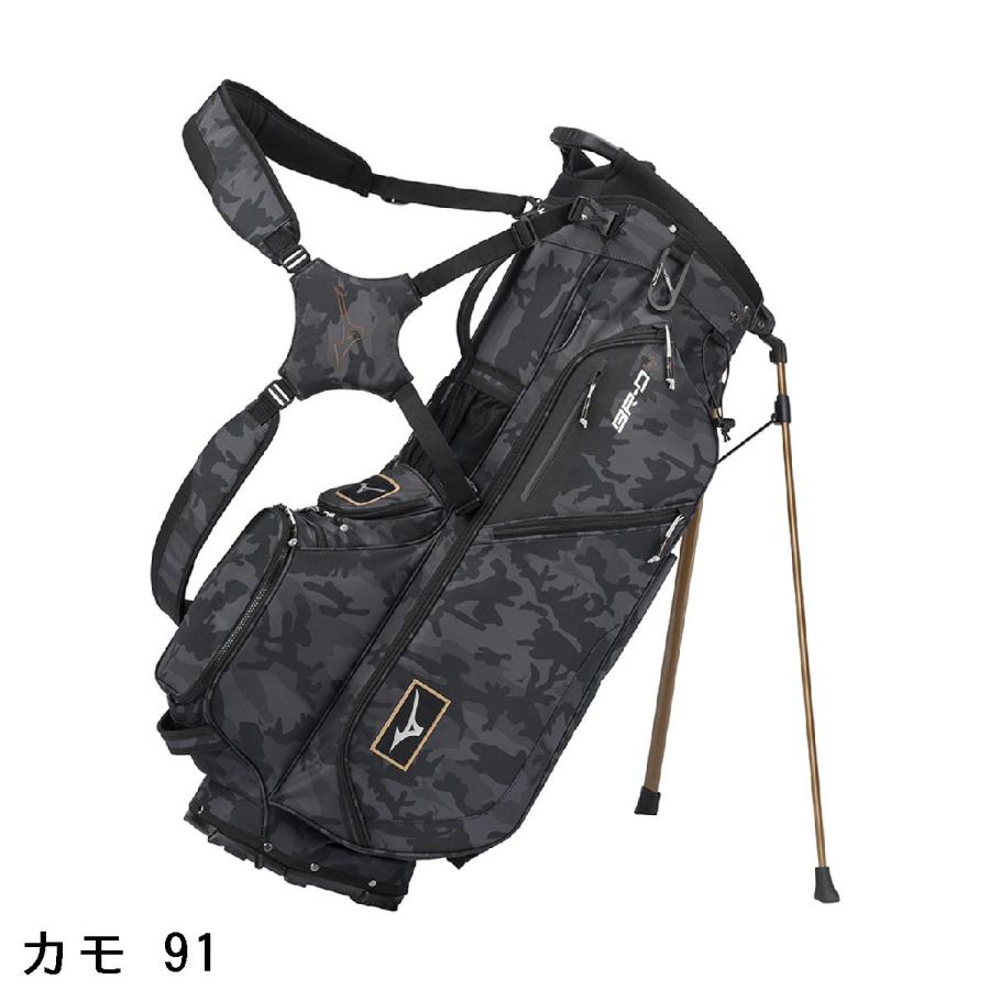 MIZUNO（ミズノ） MIZUNO BR-D4 スタンドキャディバッグ : GDOゴルフ