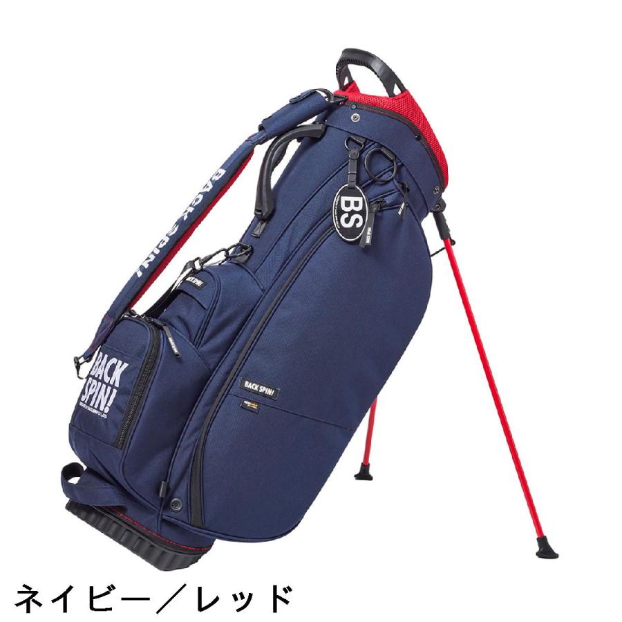 バックスピン BACK SPIN! スタンドキャディバッグ : GDOゴルフショップ