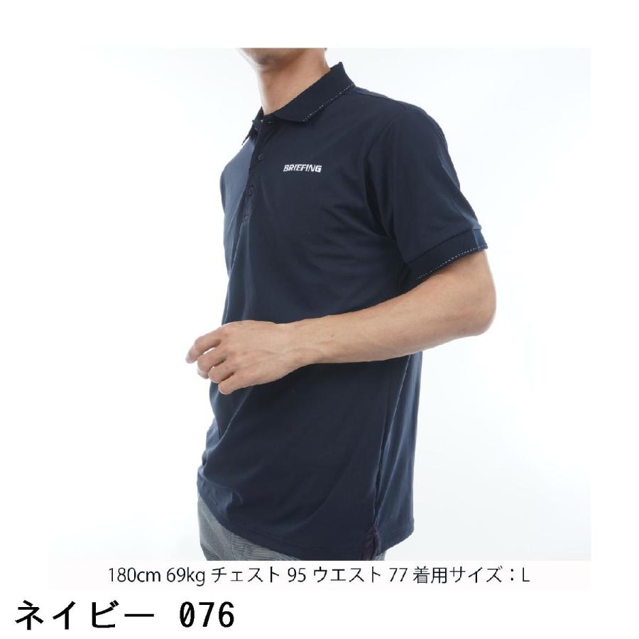 BRIEFING GOLF（ブリーフィングゴルフ） ブリーフィング BRIEFING