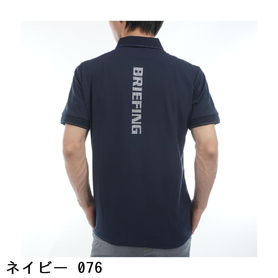 BRIEFING GOLF（ブリーフィングゴルフ） ブリーフィング BRIEFING
