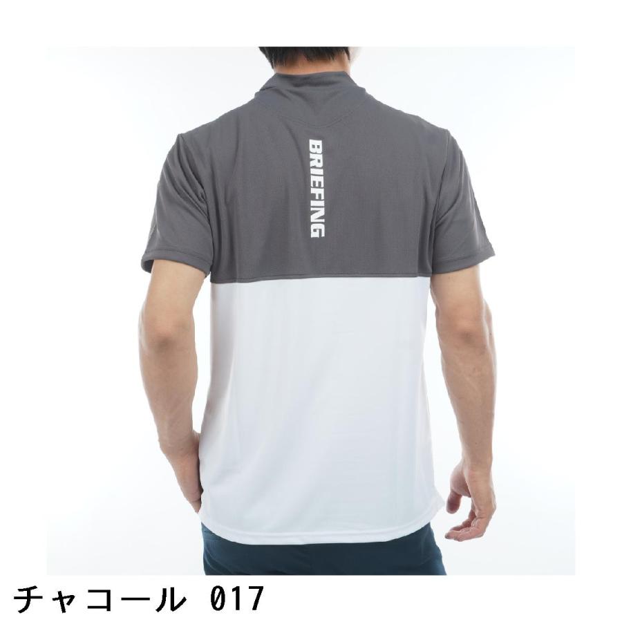 BRIEFING GOLF（ブリーフィングゴルフ） ブリーフィング BRIEFING バイ