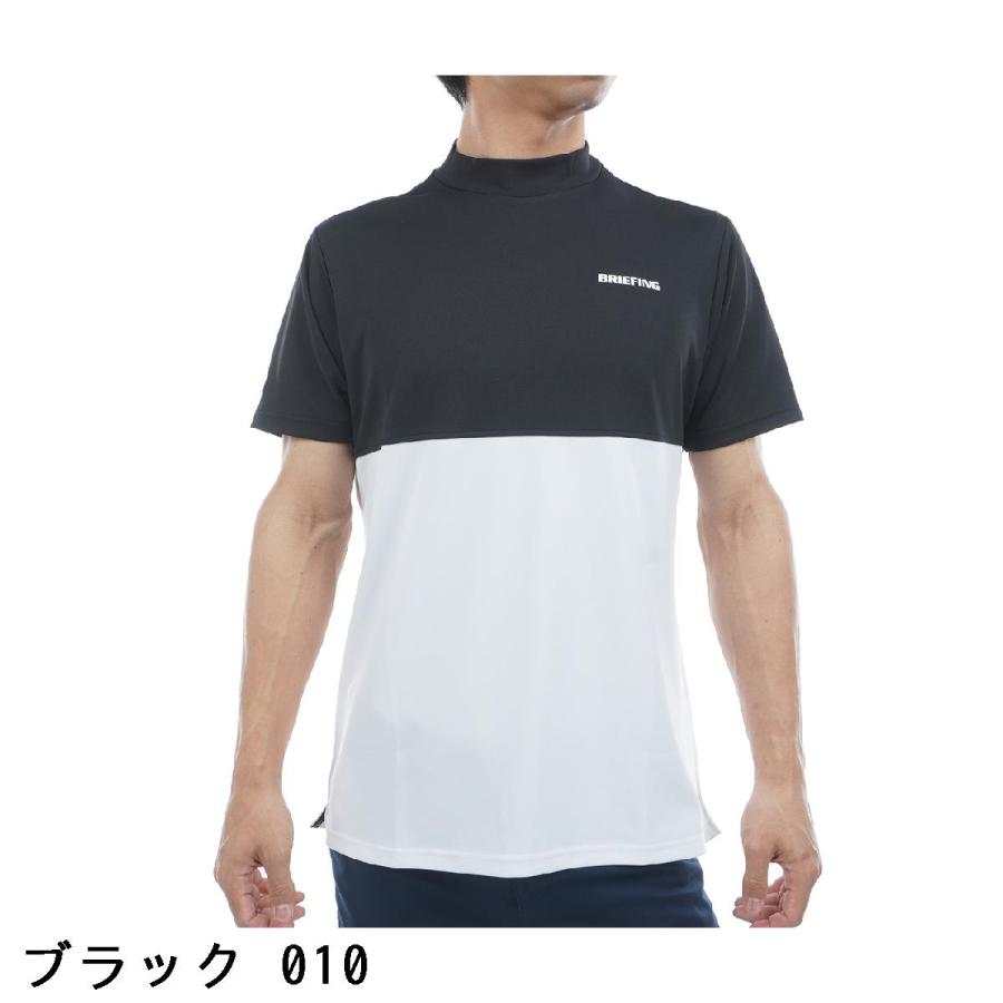 BRIEFING GOLF（ブリーフィングゴルフ） ブリーフィング BRIEFING バイ