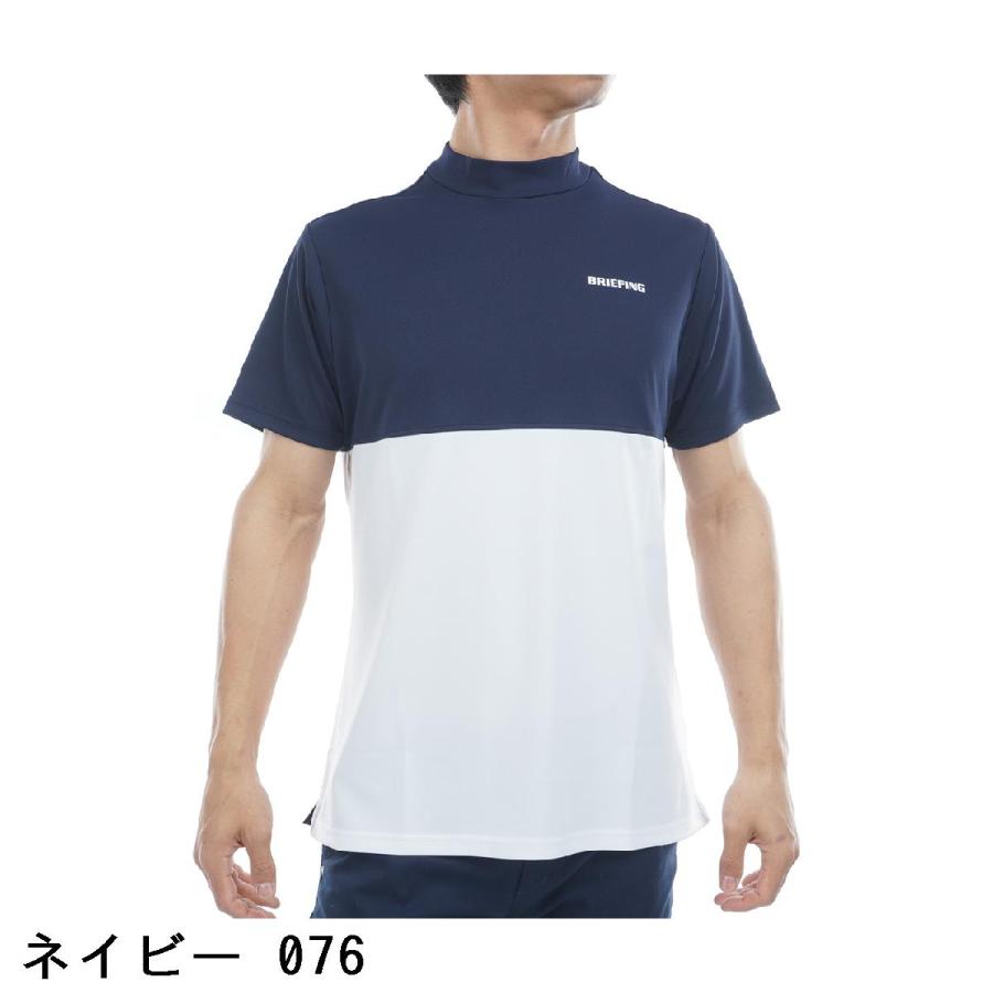 BRIEFING GOLF（ブリーフィングゴルフ） ブリーフィング BRIEFING バイ