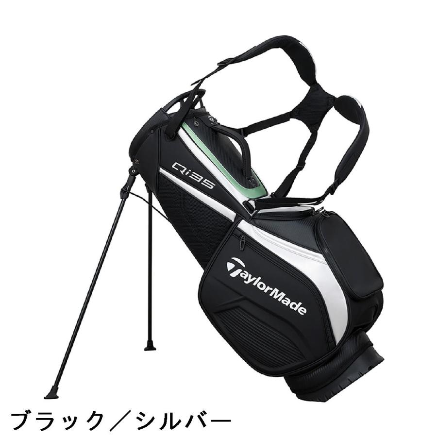 TaylorMade（テーラーメイド） Taylor Made Qi35 ツアースタンド