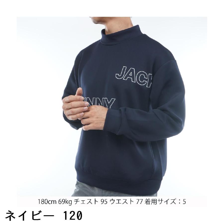 Jack Bunny!!（ジャックバニー） ダンボール 長袖スウェット : GDO