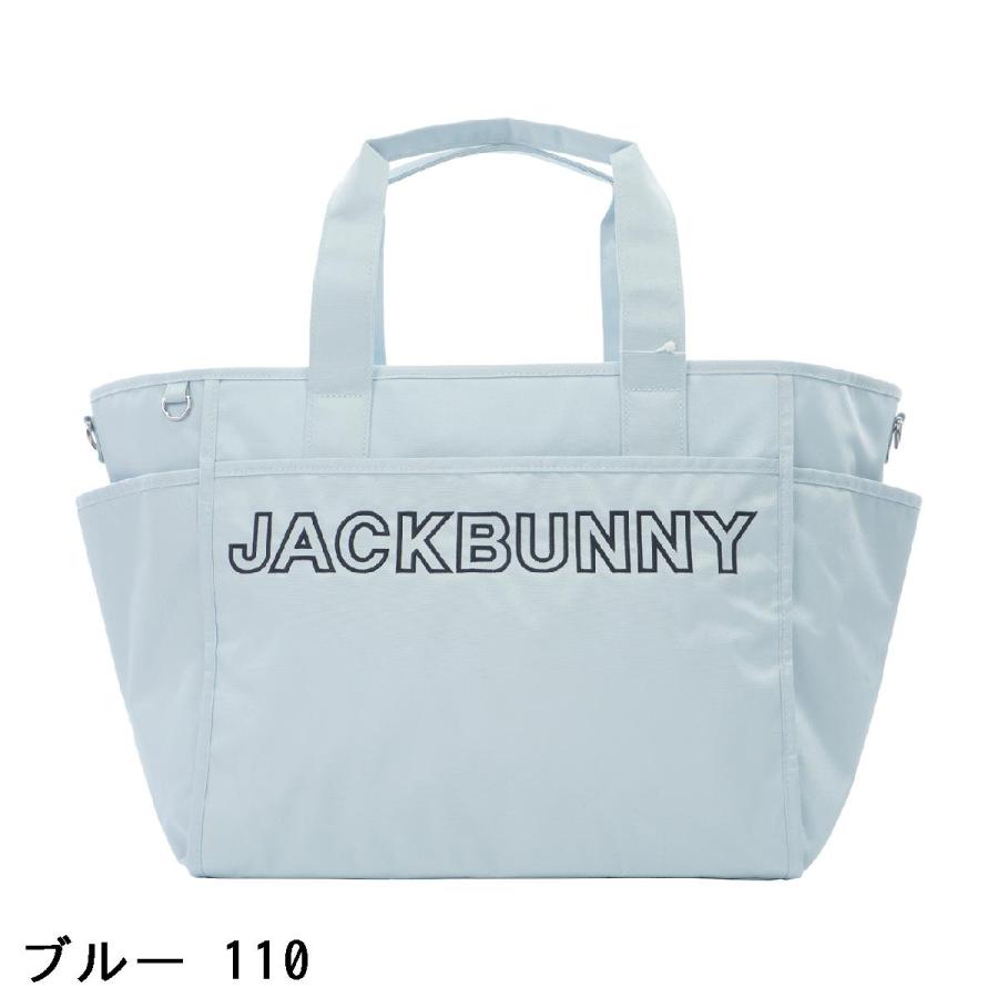 Jack Bunny!!（ジャックバニー） トートバッグ : GDOゴルフショップ