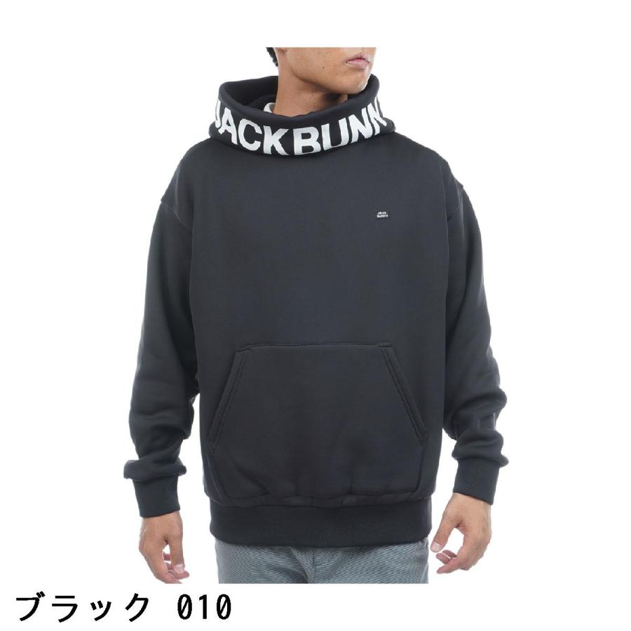 Jack Bunny!!（ジャックバニー） KARUISHI フーディー : GDOゴルフ