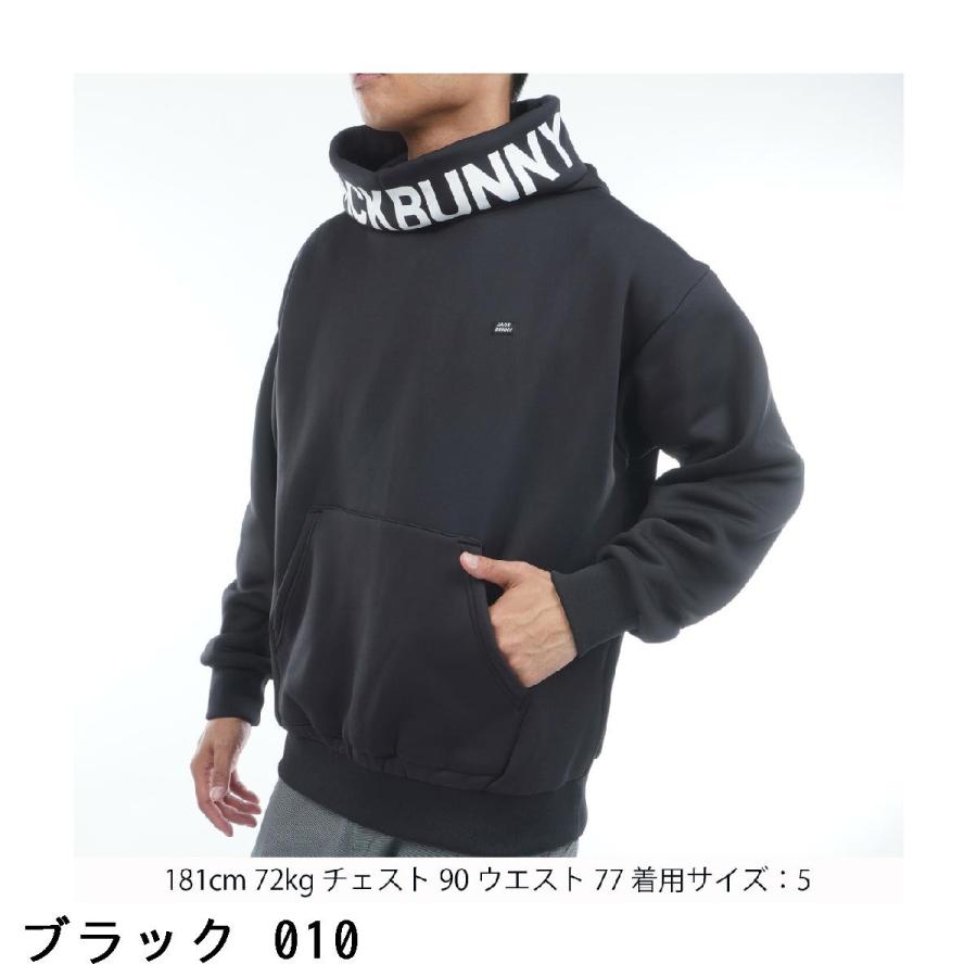 Jack Bunny!!（ジャックバニー） KARUISHI フーディー : GDOゴルフ