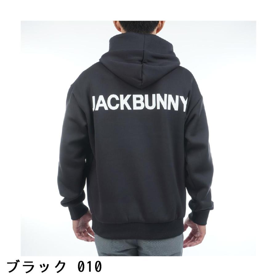 Jack Bunny!!（ジャックバニー） KARUISHI フーディー : GDOゴルフ
