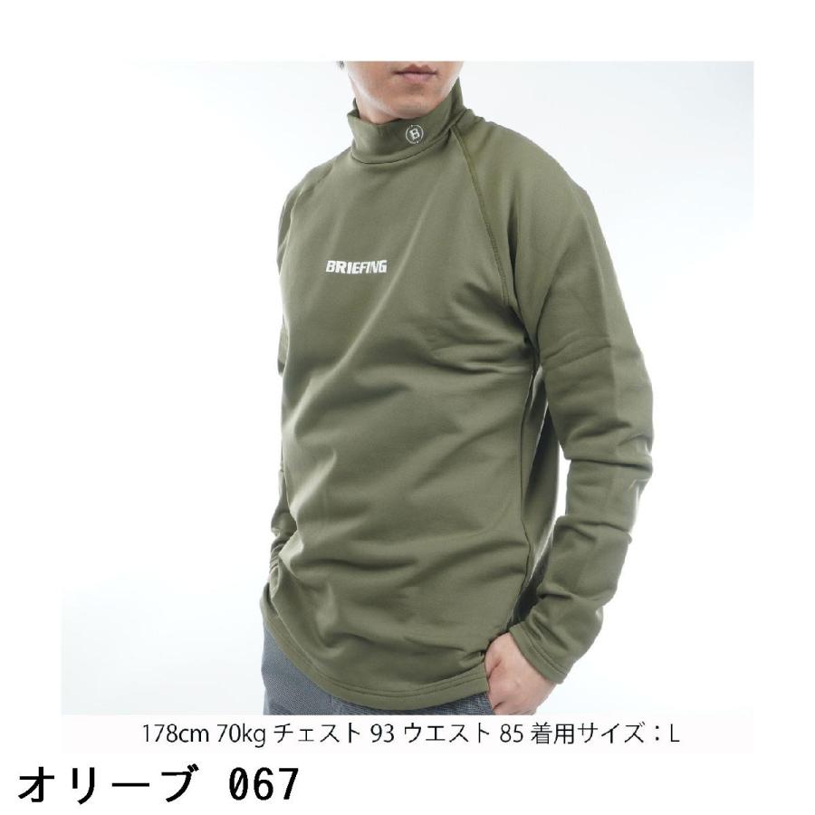 BRIEFING GOLF（ブリーフィングゴルフ） ブリーフィング BRIEFING