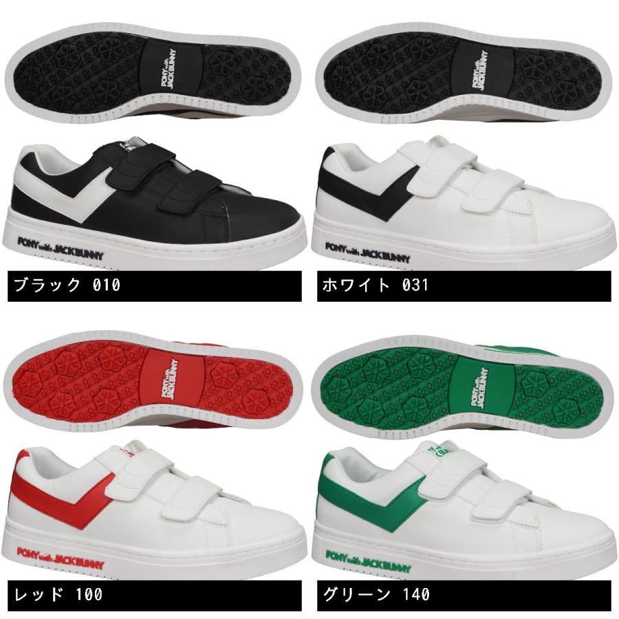 Jack Bunny!!（ジャックバニー） 【PONY】ベルト スパイクレスゴルフ