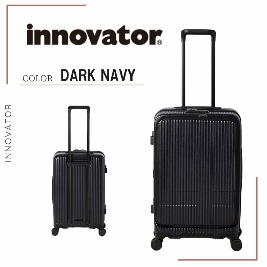 innovator（イノベーター） 正規取扱店 2年保証 スーツケース 55L 3泊