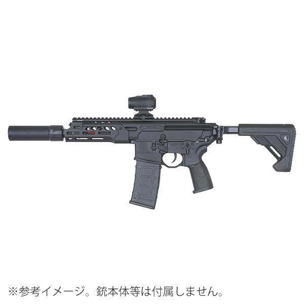 Tactical Workshop SIG SAUERタイプ MCX/MPX テレスコピック