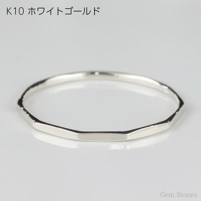 Fine Ring 10金 指輪 リング 華奢 K10 ホワイトゴールド イエロー
