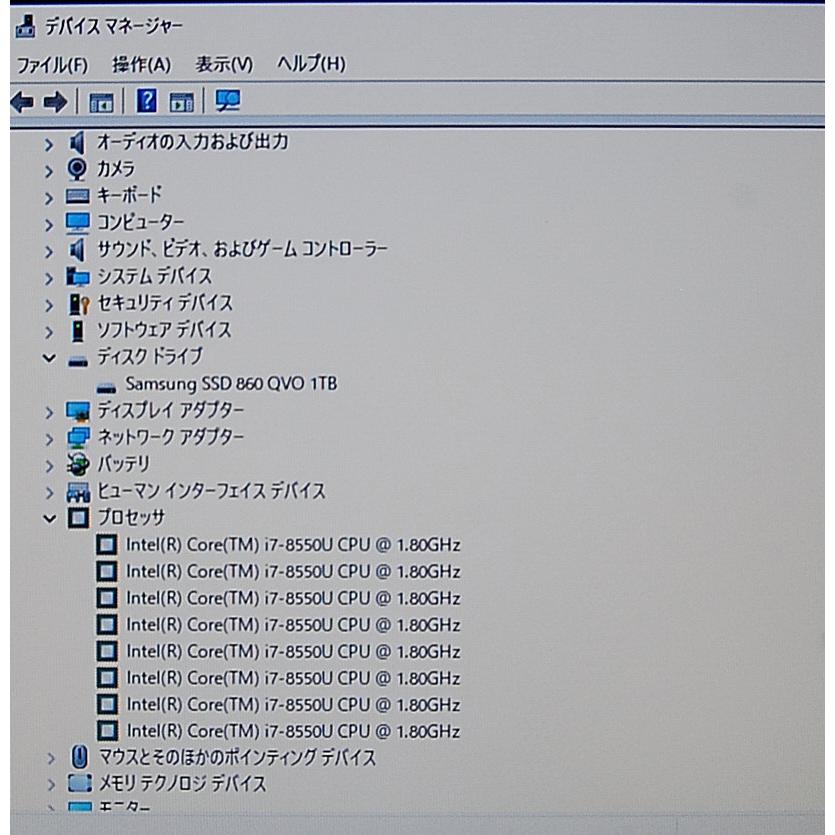 LaVie NEC LAVIE NS600/J 第8世代 ( Core i7 8550U 1.80GHz /メモリ