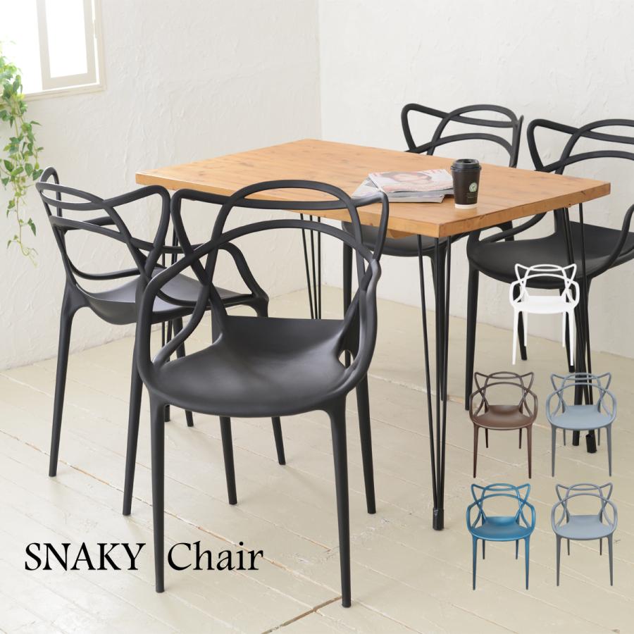 Kartell（カルテル） 椅子 爆買 おしゃれ ダイニング マスターズチェア