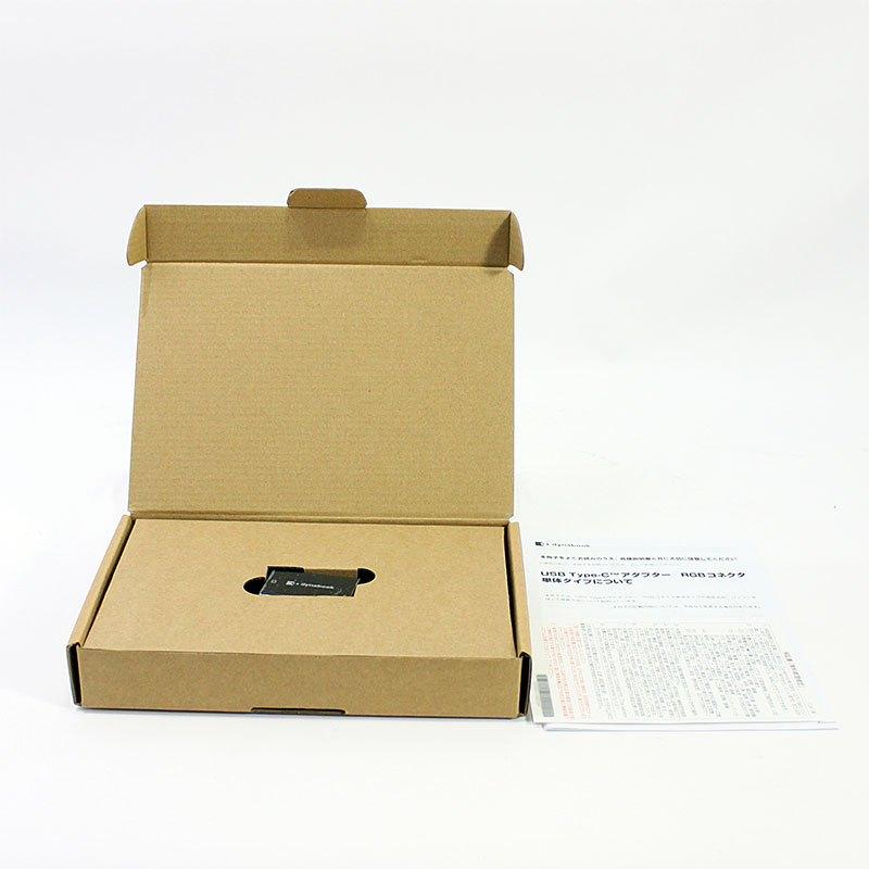 dynabook（ダイナブック） ポート拡張アダプタ USB Type-C - RGB 変換