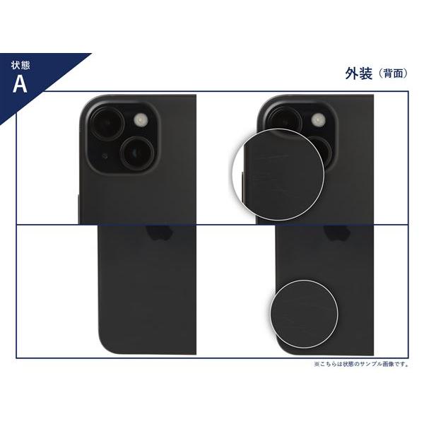 Galaxy S24 SM-S921Q[512GB] SIMフリー オニキスブラック【安 … : ゲオ