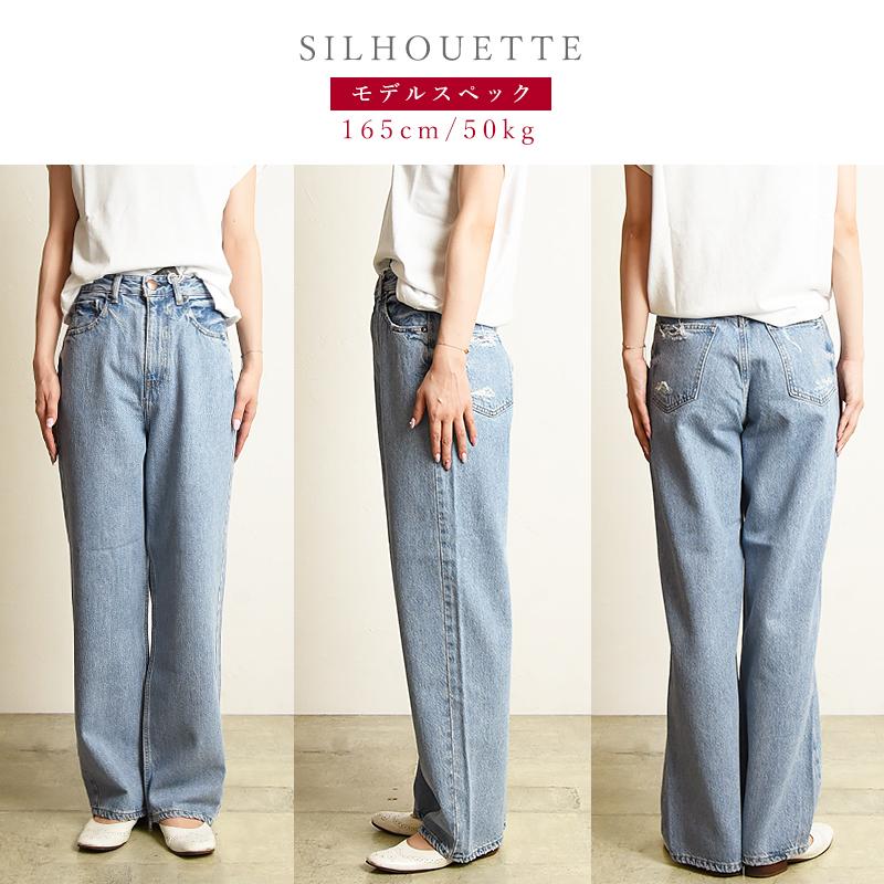 RED CARD TOKYO（レッドカード トーキョー） 裾上げ無料 セール5%OFF