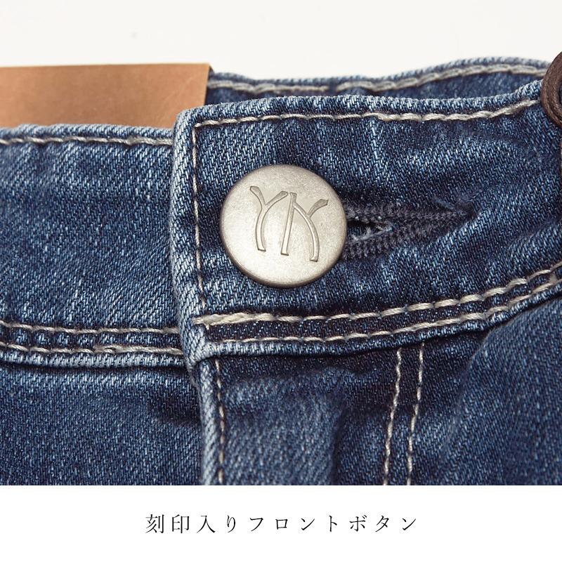 YANUK（ヤヌーク） 裾上げ無料 リリス LILITH ワイド ストレート Wide