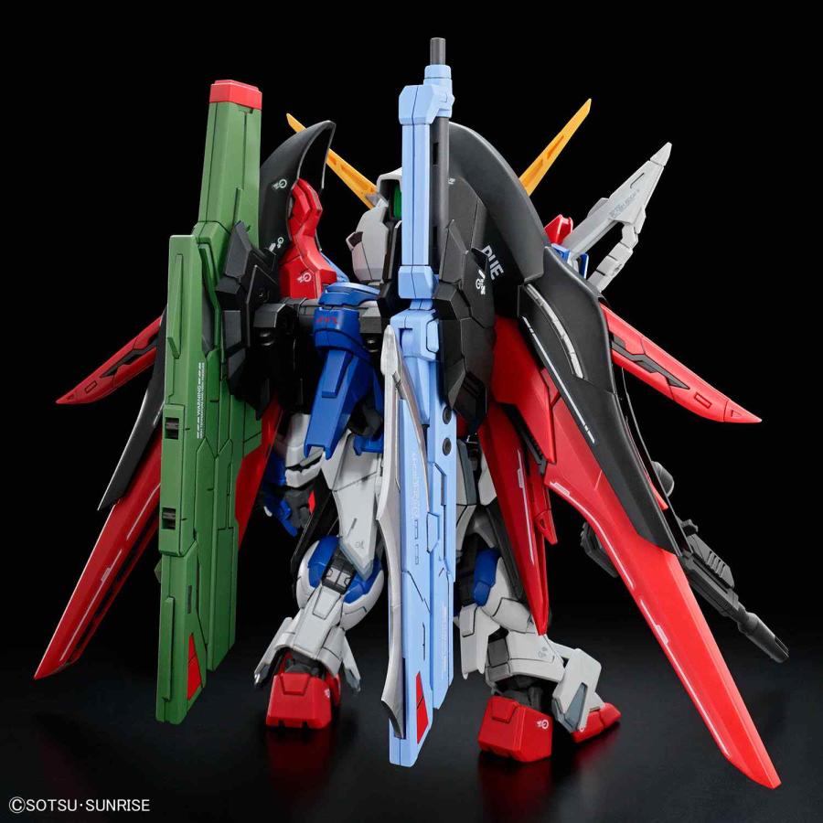 MGSD デスティニーガンダム [機動戦士ガンダムSEED DESTINY] 組み立て