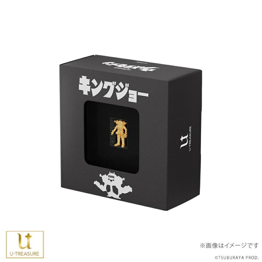 ウルトラマン キングジョー グッズ フィギュア ≪300体限定≫ 【キング