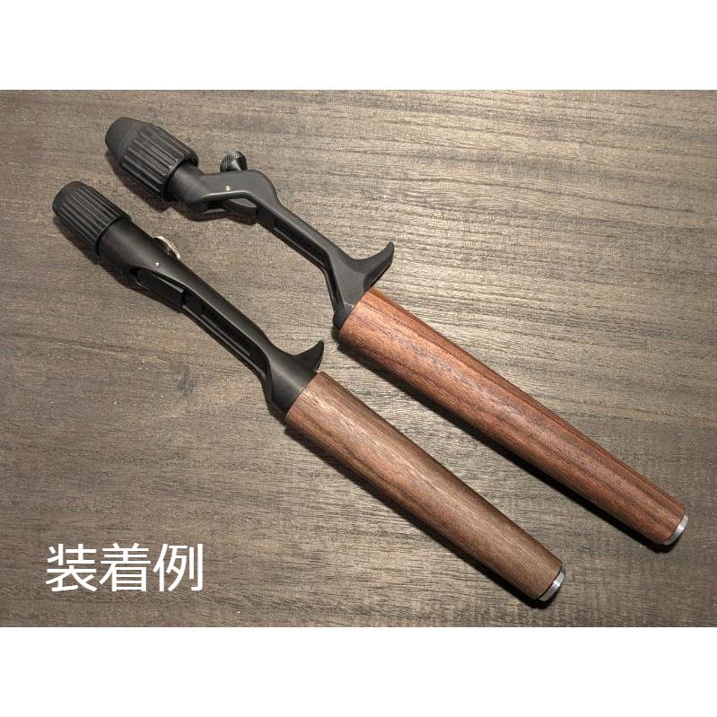 津波ルアーズ レクタロッドハンドル＋ブライトリバーグリップSET