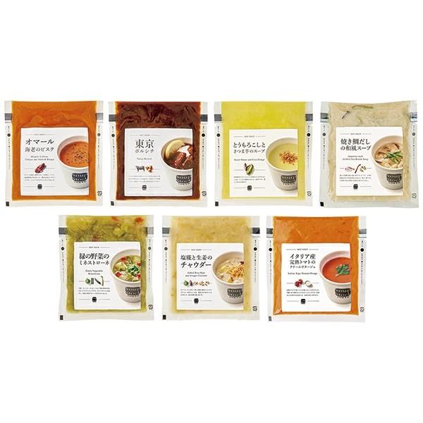Soup Stock Tokyo（スープストックトーキョー） バラエティ7種類