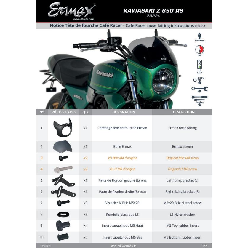 Ermax(アルマックス) Z650RS 2022-2025 スクリーン付きビキニカウル