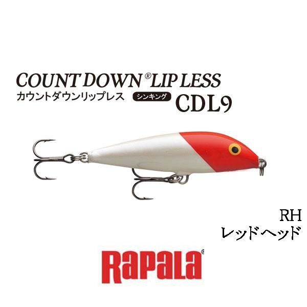RaPaLa（ラパラ） カウントダウンリップレス9 CDL9 ネコポス対応商品