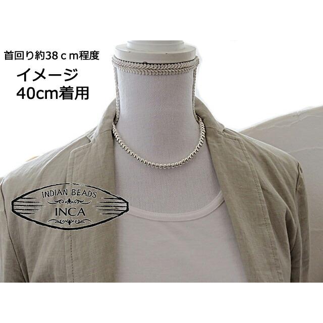 ナバホ ビーズネックレス 燻し無し ハンドメイド シルバー925