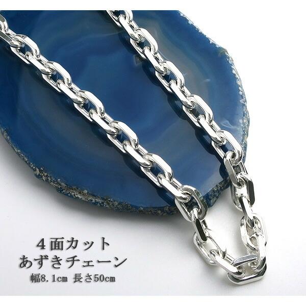 シルバーチェーン 925 ネックレスチェーンのみ あずき 4面カット 50cm