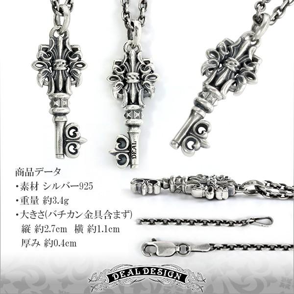 DEAL DESIGN（ディールデザイン） ネックレス メンズ ブランド