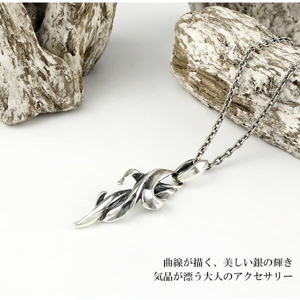 GIGOR（ジゴロウ） ネックレス グローション ペンダント ベータ 26mm