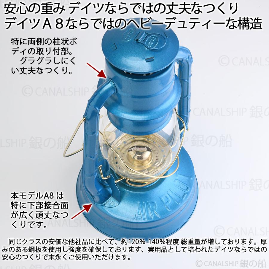 DIETZA8 デイツA8 伝統的色 アメリカンカントリーブルー BLUE