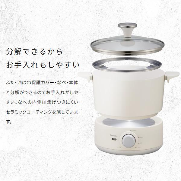 ピーコック魔法瓶工業 テーブルフライヤー ピーコック Peacock 電気