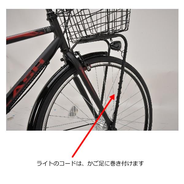 自転車 26インチ ワインレッド 軽快車 シティサイクル ママチャリ 軽快