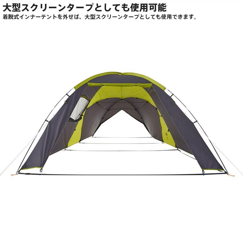 LOGOS（ロゴス） テント キャンプ ツールーム型 5人用 大型 ROSY
