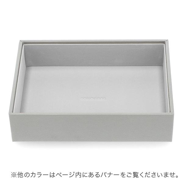 STACKERS（スタッカーズ） 【並行輸入品】 ジュエリーボックス