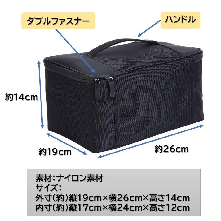 ニンテンドー スイッチ 収納 バッグ ケース 大容量 Nintendo Switch