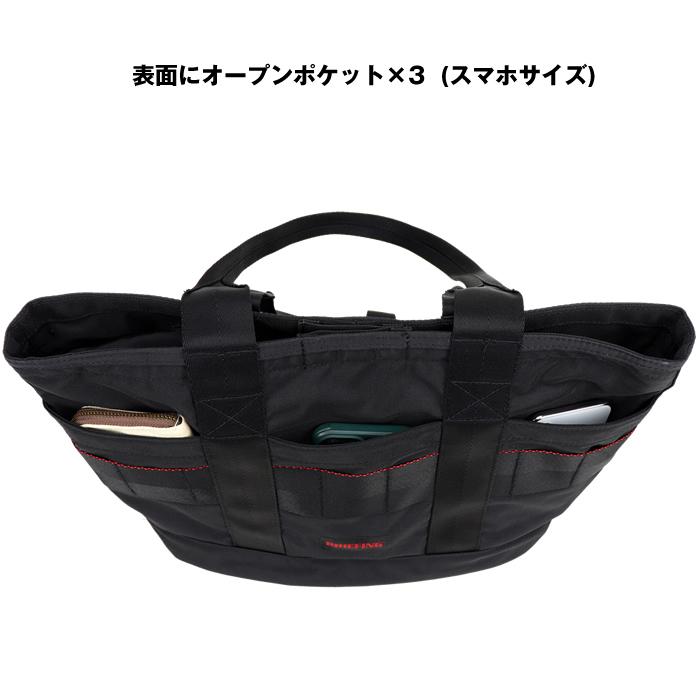 BRIEFING（ブリーフィング） BRIEFING DISCRETE TOTE SM MW GENII